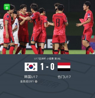 包含韩国队豪取两连胜，闯入欧洲杯半决赛的词条